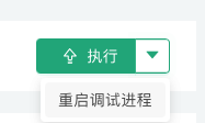 常见问题汇总（持续更新…）