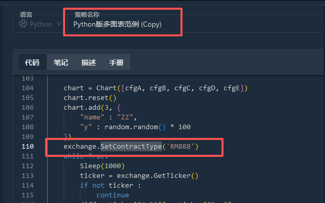 ＲＭ888的日K线BUG反馈(时间20210217)