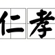 avatar of 龙鲤飞专业量化代写