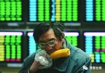 为什么你一买就跌，一卖就涨？看不懂此文谈何赚钱