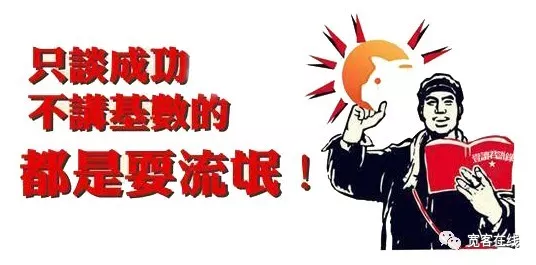 如何从绩效报告中分辨出——好模型 or 坏模型